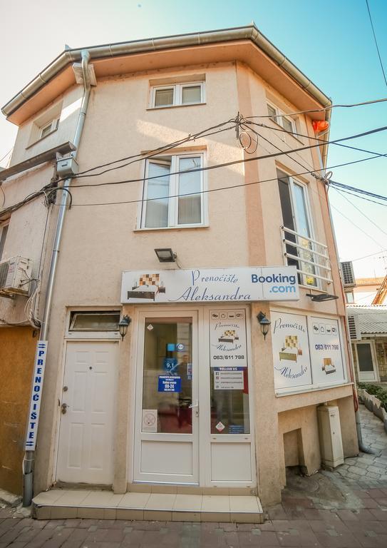 Apartmani Aleksandra U Centru Grada Kragujevac Eksteriør billede