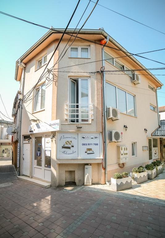 Apartmani Aleksandra U Centru Grada Kragujevac Eksteriør billede