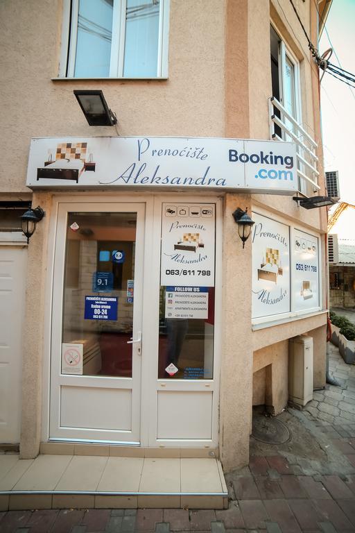 Apartmani Aleksandra U Centru Grada Kragujevac Eksteriør billede